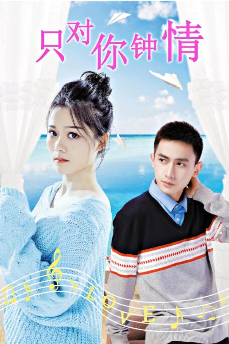婷婷五月在线视频